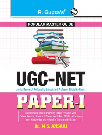 RGupta Ramesh UGC-NET (Paper-I) Exam Guide: with Previous Years' (Solved) Papers English Medium